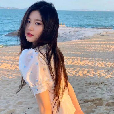 爱自皮肤