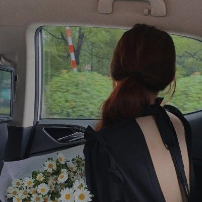 绿萝花