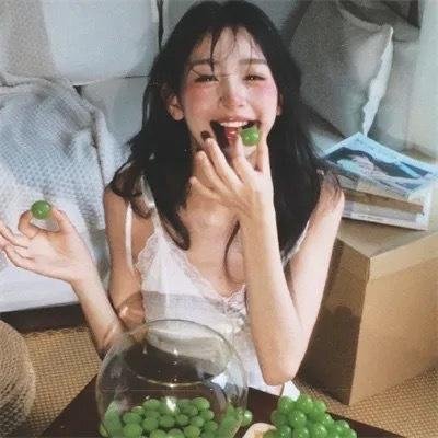 私处